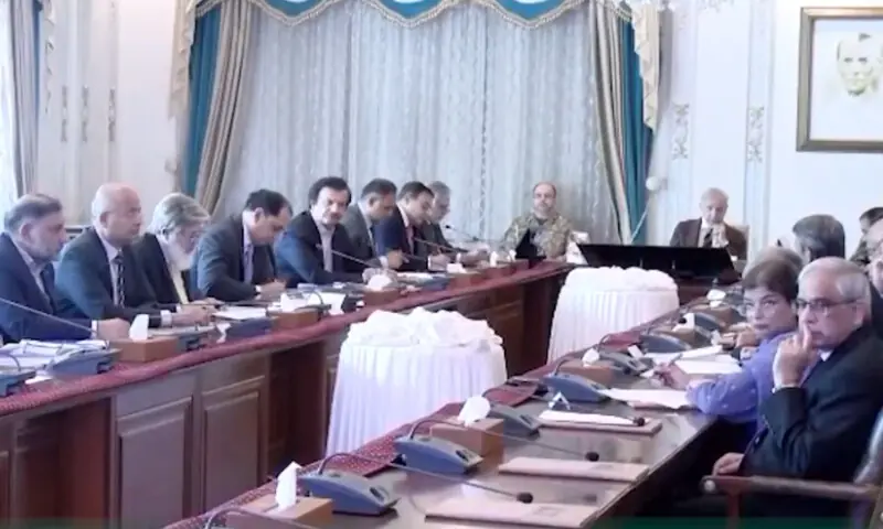 PM Shehbaz Champions Agricultural Renaissance for Pakistan